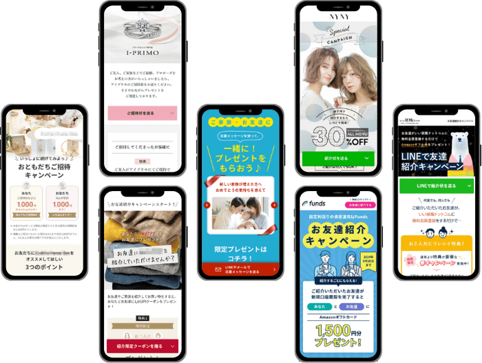 名称未設定のコピー (1)