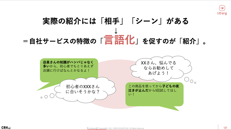 スクリーンショット 2022-09-01 5.00.58