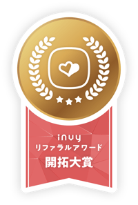 kaitaku