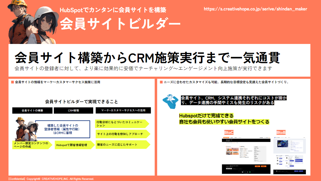 screenshot-docs_google_com-2024_09_02-16_46_43