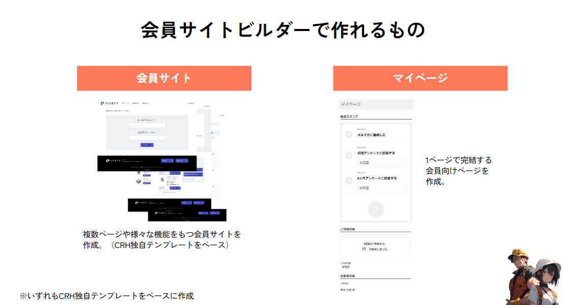 screenshot-docs_google_com-2024_10_09-17_46_42