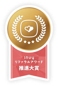 suishin