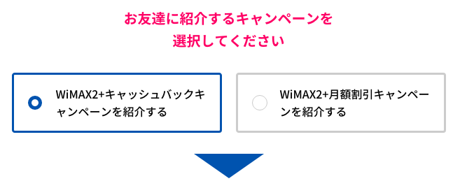 bb コレクション マイ 友達