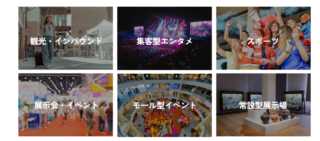 FireShot Capture 186 - LINE de イベント+_社内用 - Google スライド - [docs.google.com]
