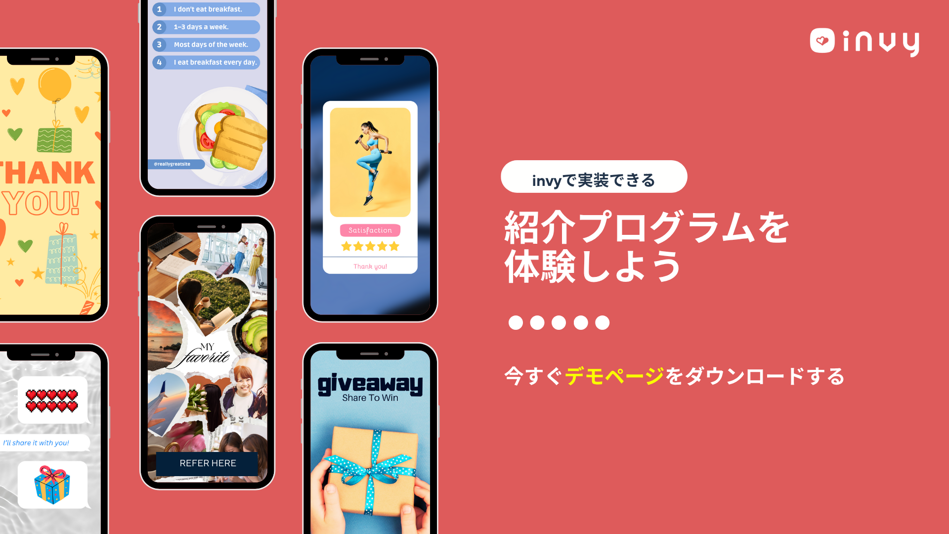demo_dl