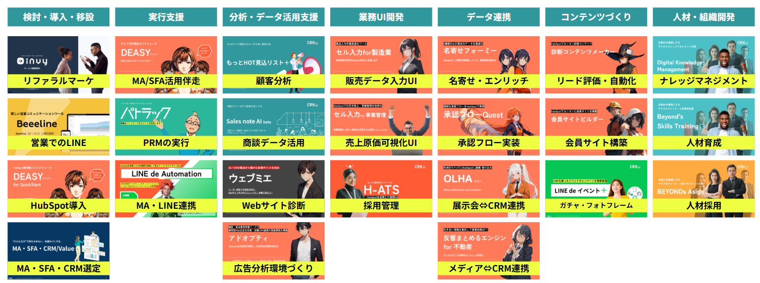 image-png-Sep-10-2025-02-56-52-4783-AM